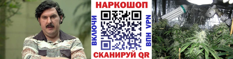 Где купить наркотики Серпухов АМФЕТАМИН  МЕФ  ГАШ  Марихуана 