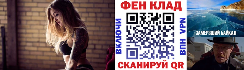 kraken ссылки  Серпухов  Амфетамин Premium 