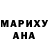 БУТИРАТ GHB Rejhane Murati
