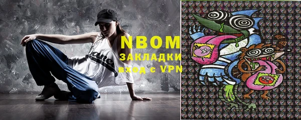 a pvp Абинск