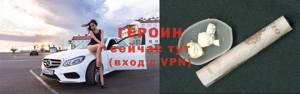 прущие крисы Абаза