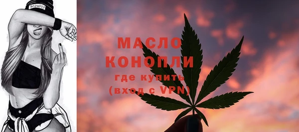первитин Липки
