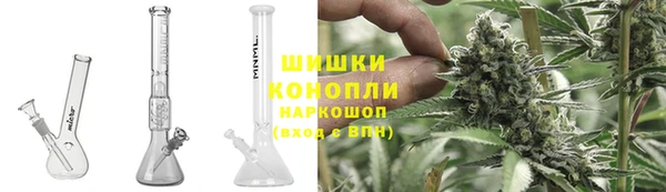прущая мука Лиски