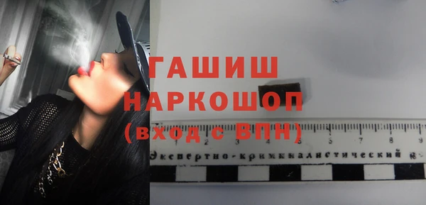 a pvp Абинск