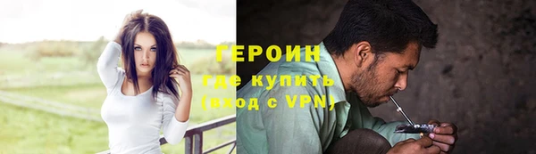 a pvp Абинск