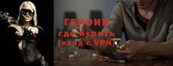 a pvp Абинск