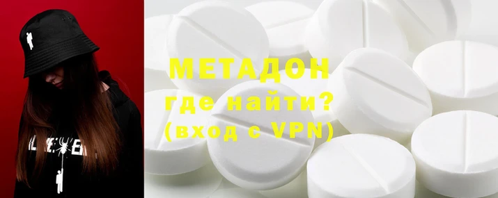 a pvp Абинск