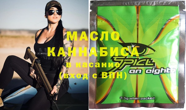 прущие крисы Абаза