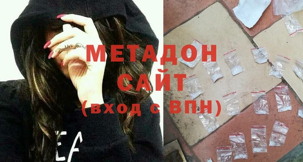 a pvp Абинск