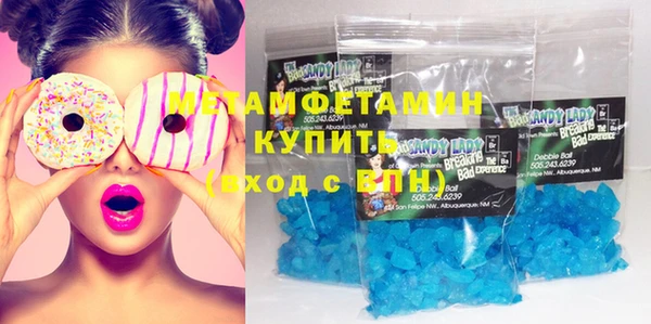 a pvp Абинск