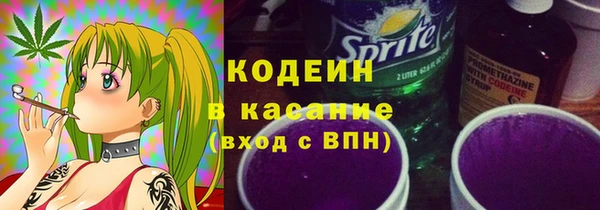 a pvp Абинск