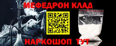синтетический гашиш Комсомольск-на-Амуре