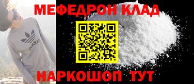 синтетический гашиш Комсомольск-на-Амуре
