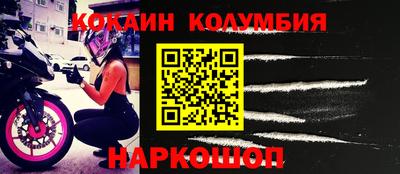 ALPHA PVP Конаково