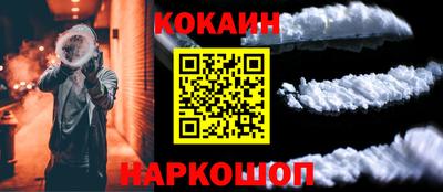 меф VHQ Коммунар