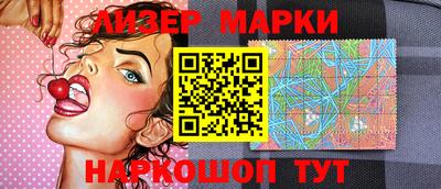 ALPHA PVP Конаково