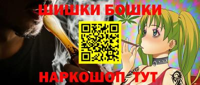 меф VHQ Коммунар