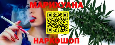 ALPHA PVP Конаково