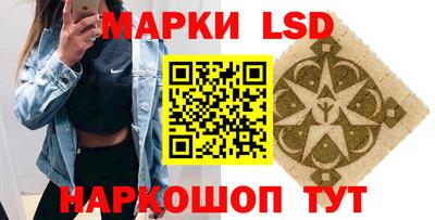 меф VHQ Коммунар