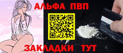 меф VHQ Коммунар