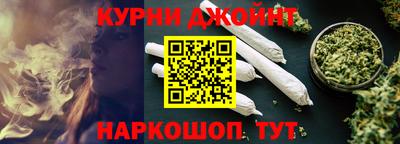 ALPHA PVP Конаково