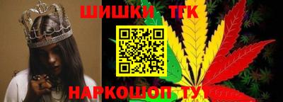 ALPHA PVP Конаково