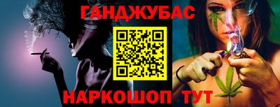ALPHA PVP Конаково
