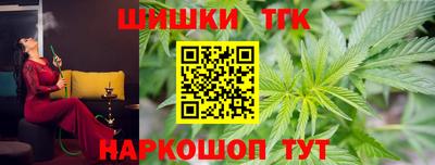ALPHA PVP Конаково