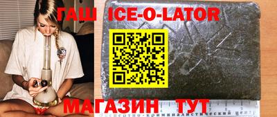 ALPHA PVP Конаково