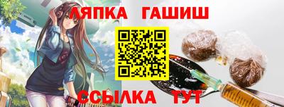 меф VHQ Коммунар