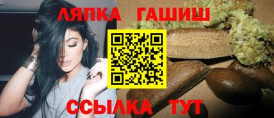 ALPHA PVP Конаково