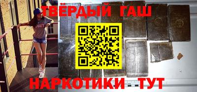ALPHA PVP Конаково
