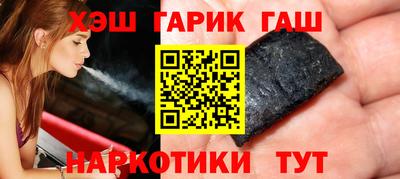 меф VHQ Коммунар