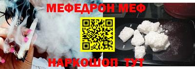 синтетический гашиш Комсомольск-на-Амуре