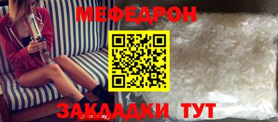 ALPHA PVP Конаково