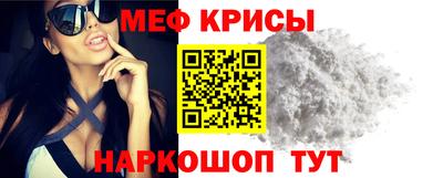 ALPHA PVP Конаково