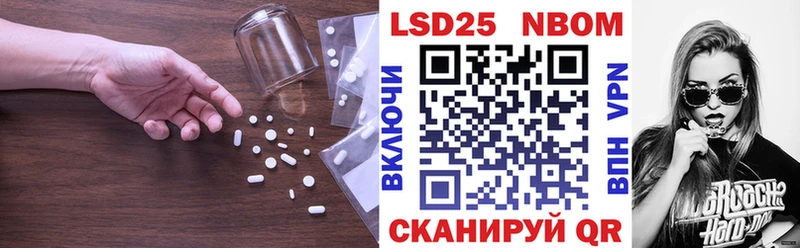 Лсд 25 экстази кислота где найти MEGA ТОР Серпухов
