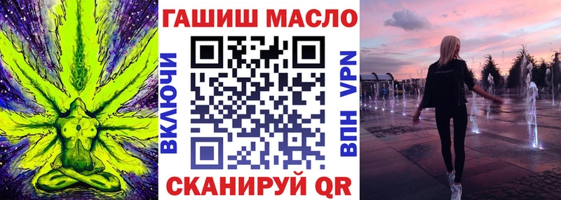 наркотики  Серпухов  Дистиллят ТГК концентрат 
