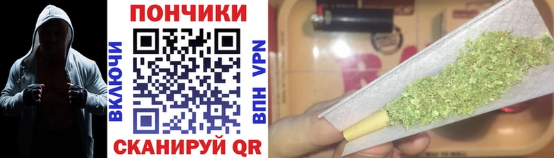 Бошки марихуана SATIVA & INDICA  Серпухов 